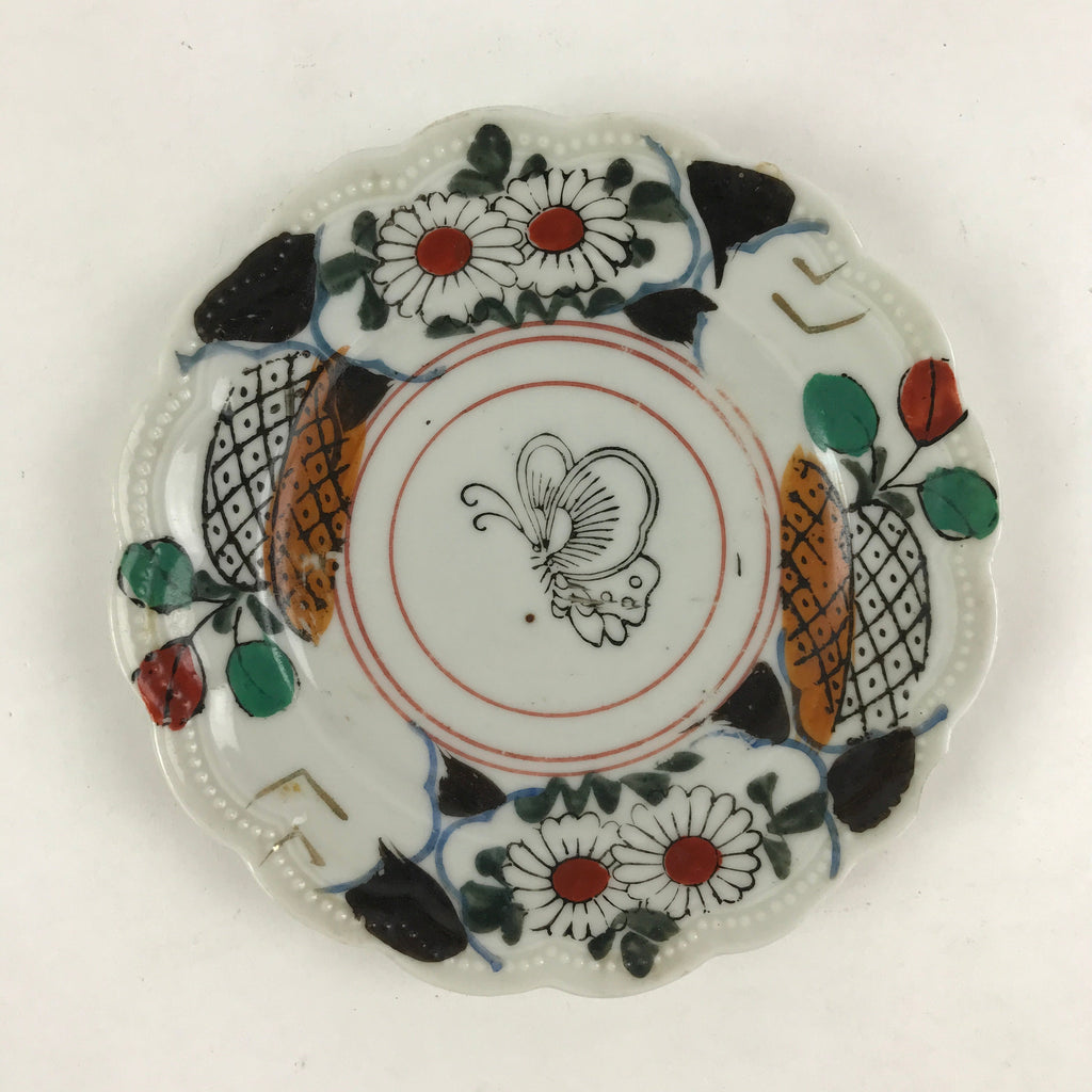 Antique Japanese Porcelain Plate White Floral Butterfly Kozara Yakimono PY464