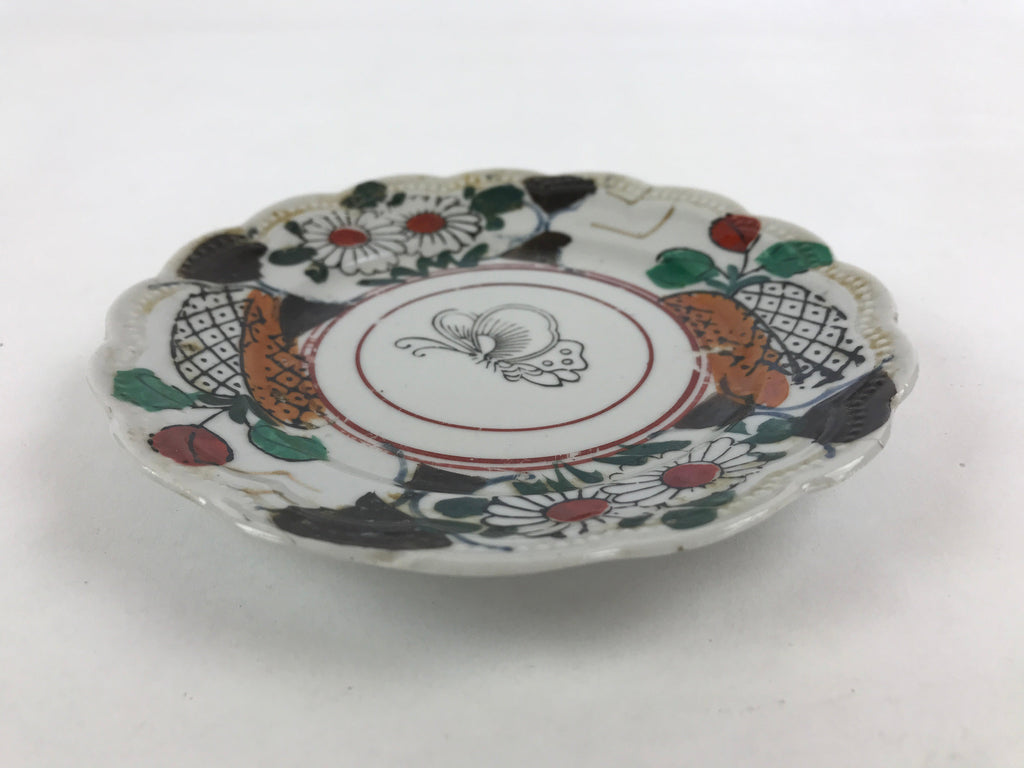 Antique Japanese Porcelain Plate White Floral Butterfly Kozara Yakimono PY465