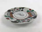 Antique Japanese Porcelain Plate White Floral Butterfly Kozara Yakimono PY465