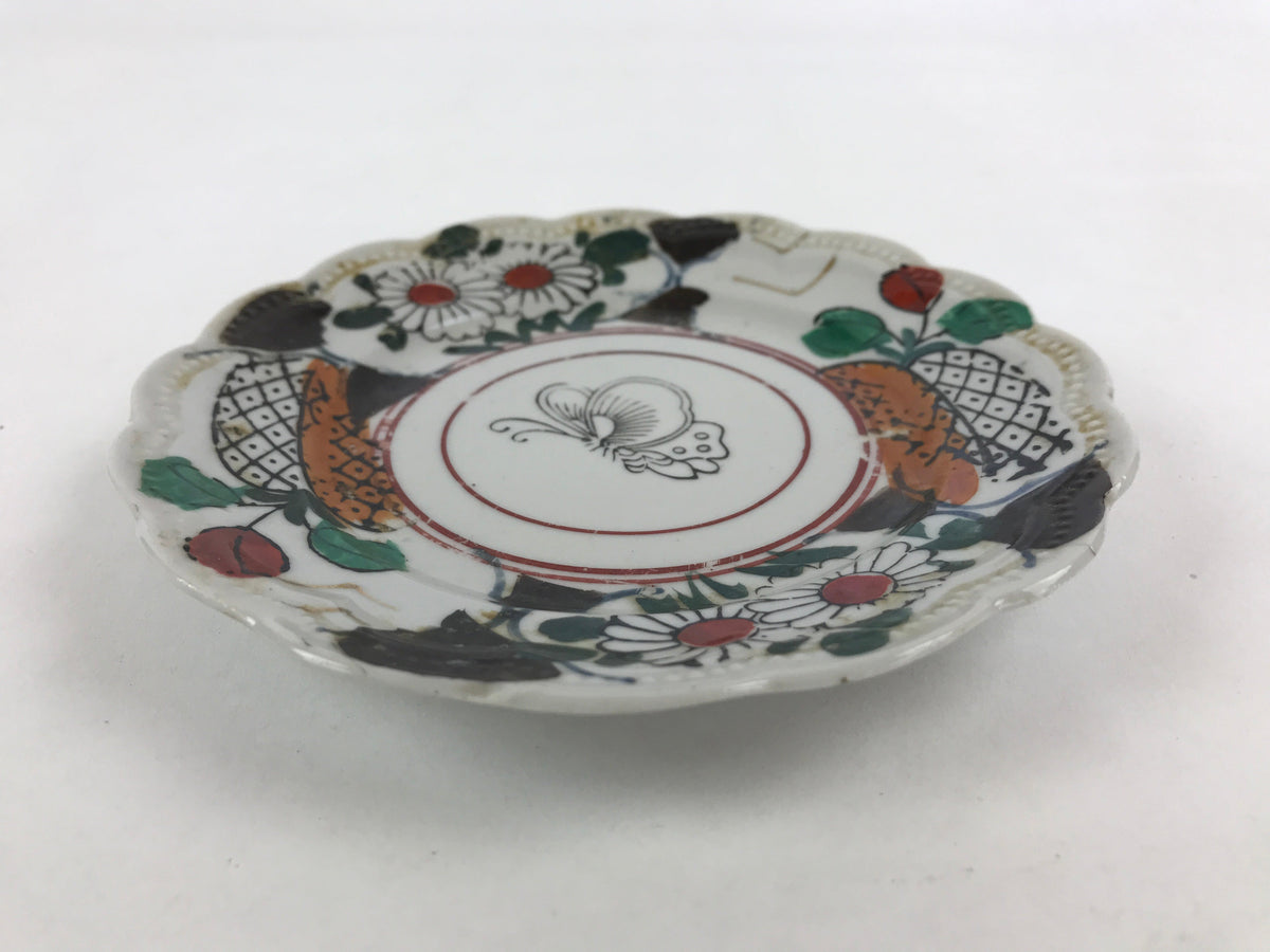 Antique Japanese Porcelain Plate White Floral Butterfly Kozara Yakimono PY465