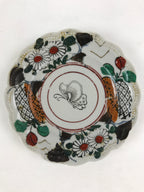 Antique Japanese Porcelain Plate White Floral Butterfly Kozara Yakimono PY465