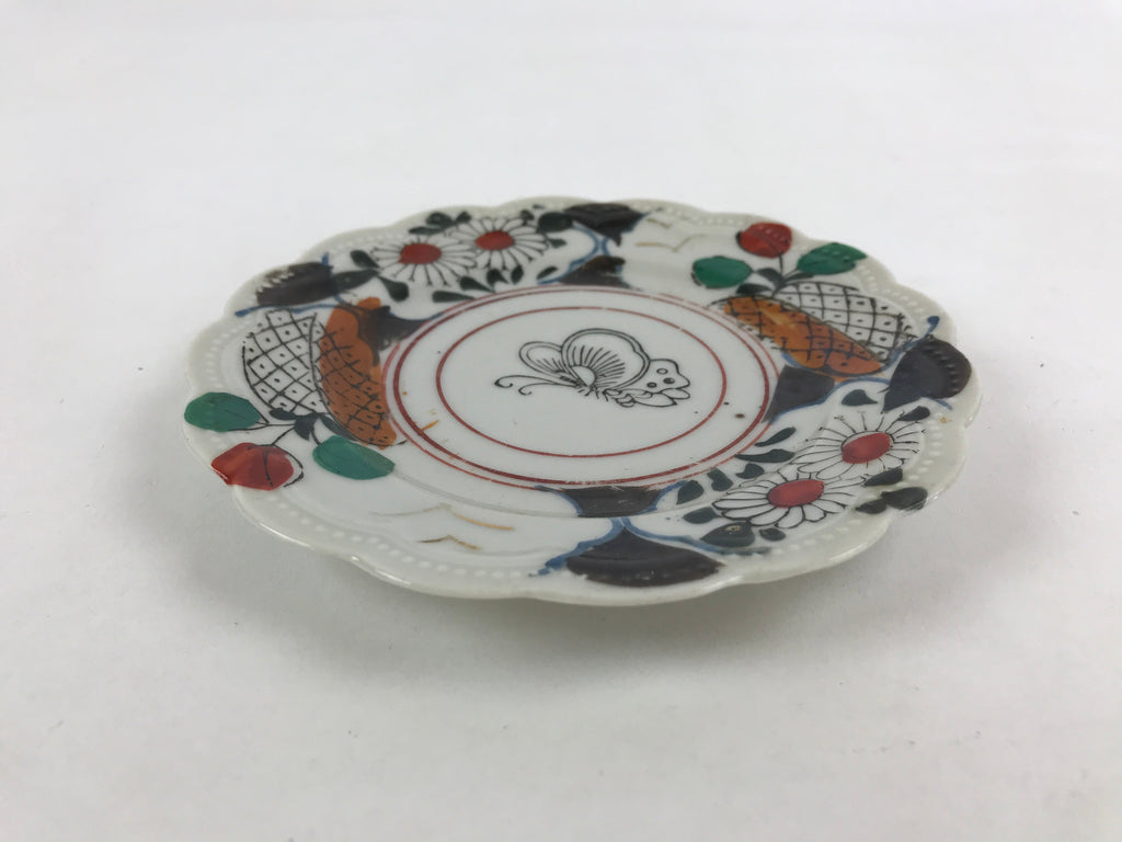 Antique Japanese Porcelain Plate White Floral Butterfly Kozara Yakimono PY466
