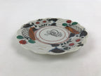 Antique Japanese Porcelain Plate White Floral Butterfly Kozara Yakimono PY466
