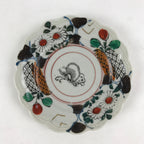Antique Japanese Porcelain Plate White Floral Butterfly Kozara Yakimono PY468