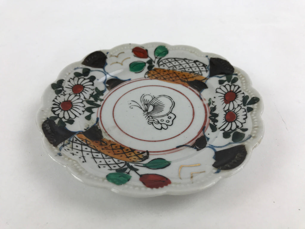 Antique Japanese Porcelain Plate White Floral Butterfly Kozara Yakimono PY469
