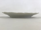 Antique Japanese Porcelain Plate White Floral Butterfly Kozara Yakimono PY469