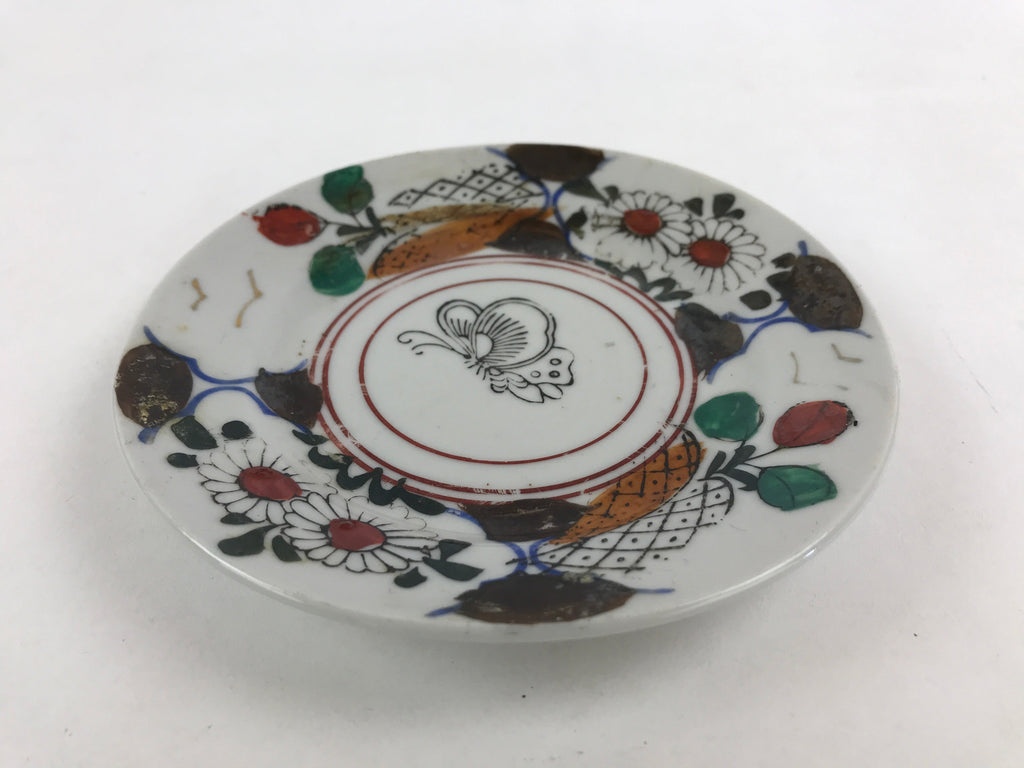 Antique Japanese Porcelain Plate White Floral Butterfly Kozara Yakimono PY472