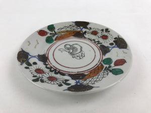 Antique Japanese Porcelain Plate White Floral Butterfly Kozara Yakimono PY472