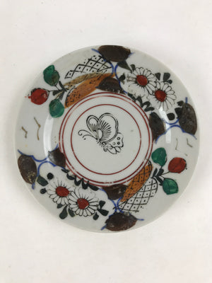 Antique Japanese Porcelain Plate White Floral Butterfly Kozara Yakimono PY472