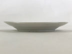 Antique Japanese Porcelain Plate White Floral Butterfly Kozara Yakimono PY472