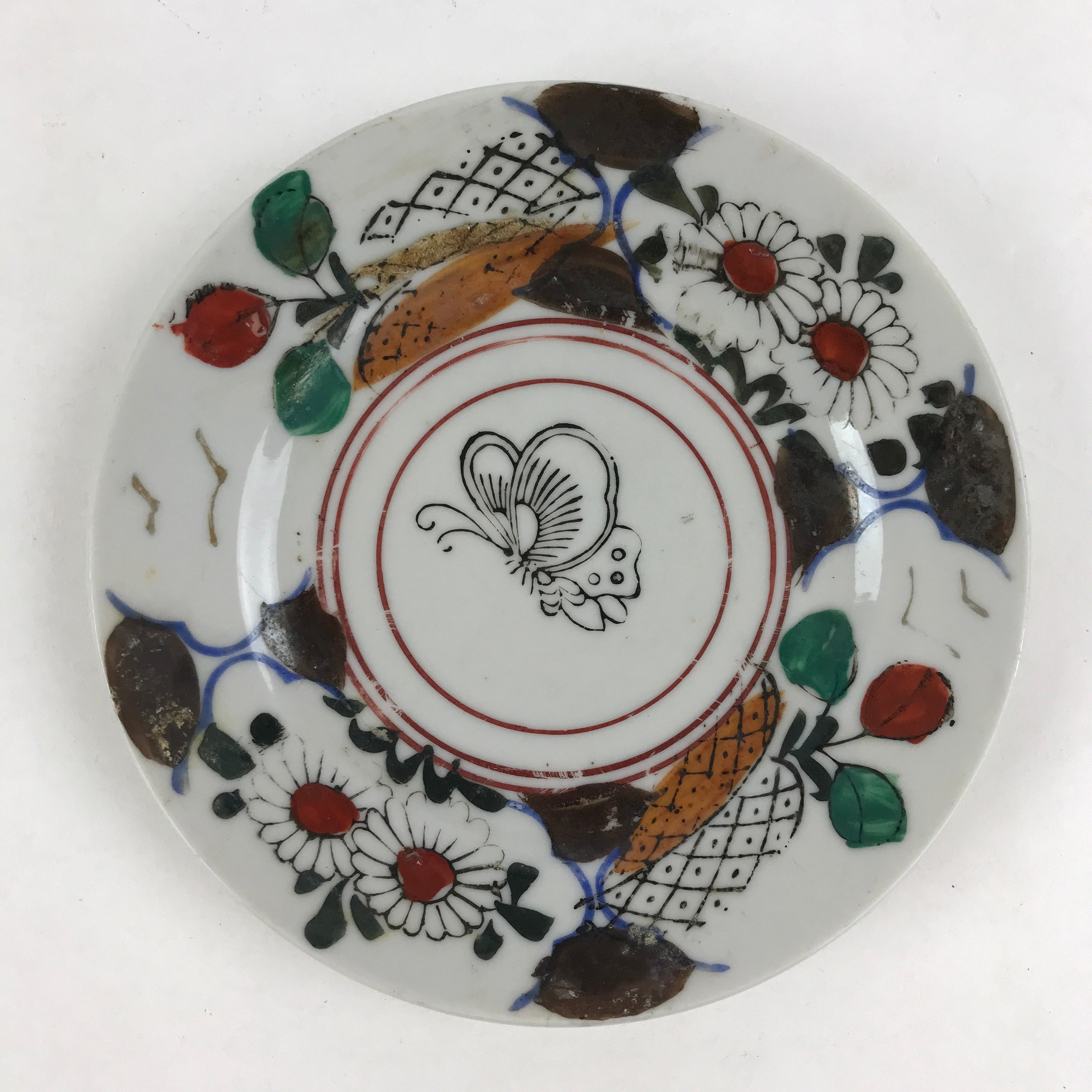 Antique Japanese Porcelain Plate White Floral Butterfly Kozara Yakimono PY472