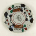 Antique Japanese Porcelain Plate White Floral Butterfly Kozara Yakimono PY473