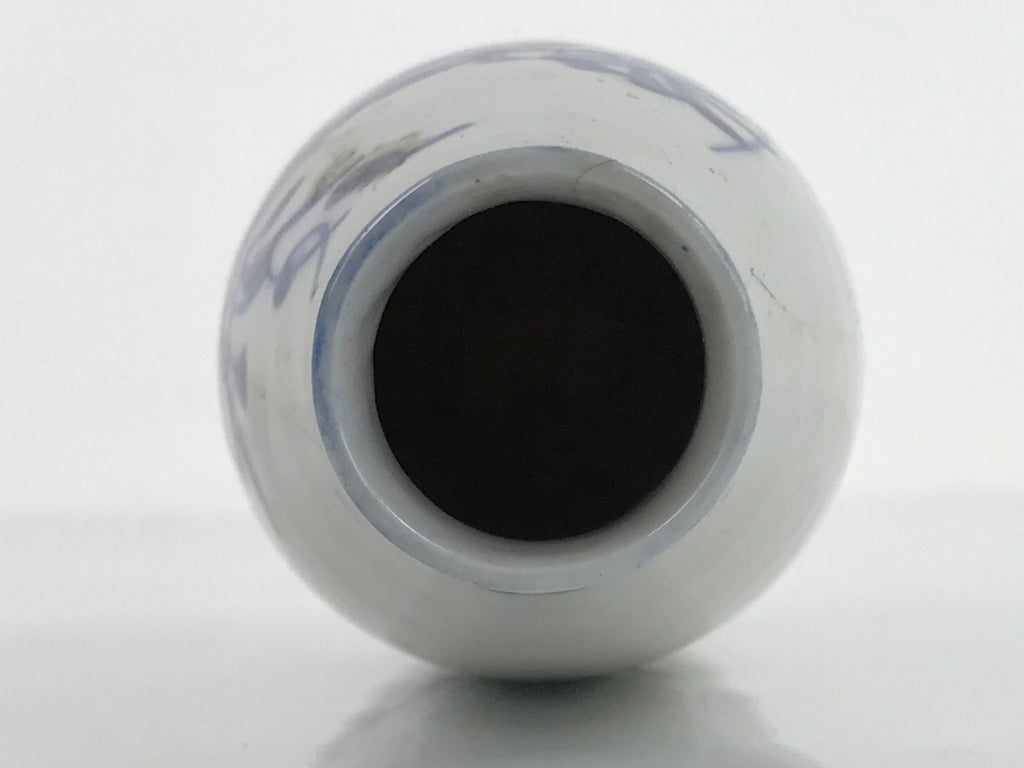 Antique Japanese Porcelain Sake Bottle Tokkuri Imari Blue Sometsuke Peony TS680