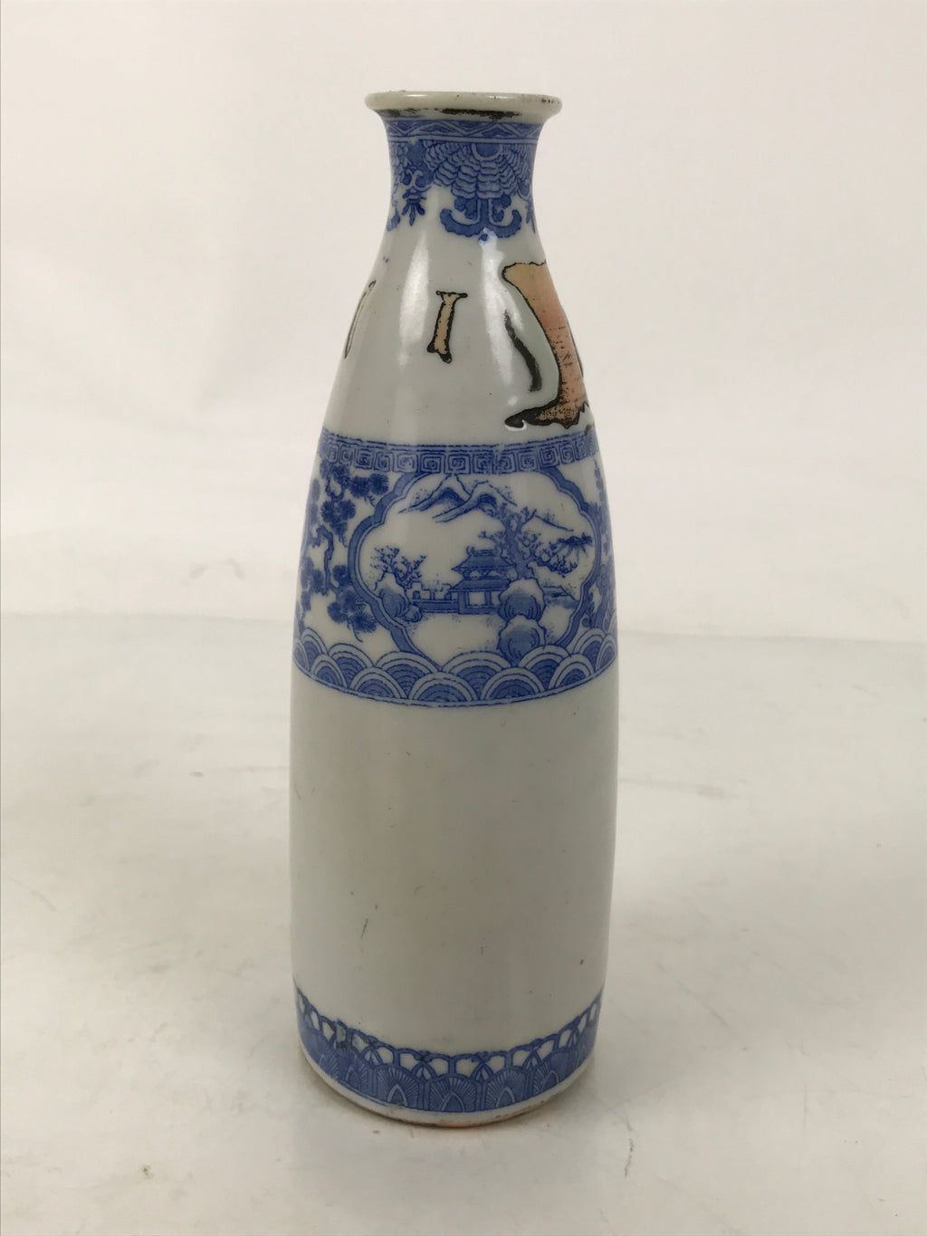 Antique Japanese Porcelain Sake Bottle Tokkuri White Blue Shochikubai Pine TS822
