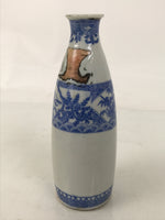 Antique Japanese Porcelain Sake Bottle Tokkuri White Blue Shochikubai Pine TS822