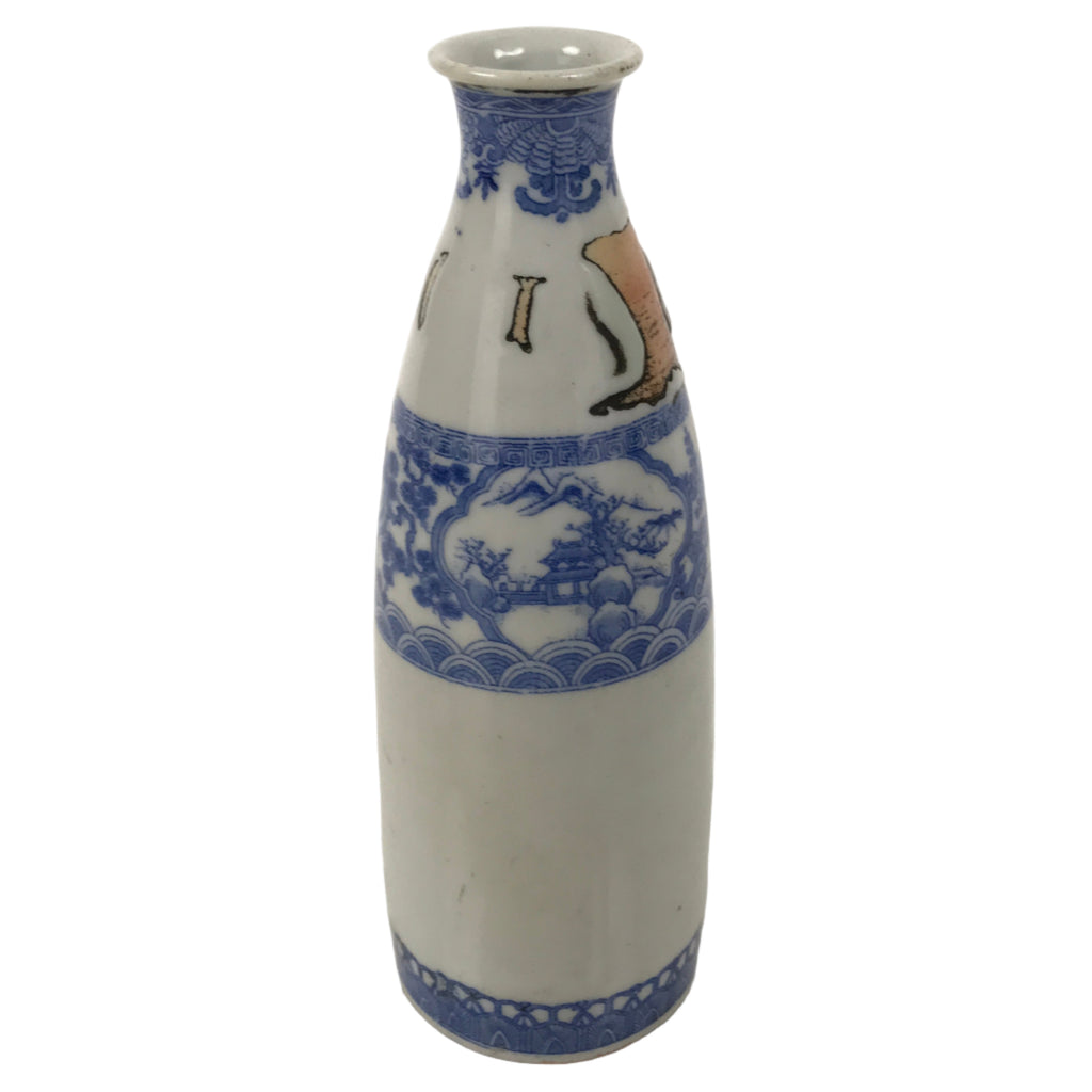 Antique Japanese Porcelain Sake Bottle Tokkuri White Blue Shochikubai Pine TS822