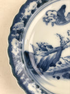 Antique Japanese Porcelain Side Plate Blue Sometsuke Mountain Road Kozara PY317