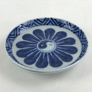 Antique Japanese Porcelain Small Bowl Plate Blue Floral Sometsuke Kozara PY300