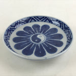 Antique Japanese Porcelain Small Bowl Plate Blue Floral Sometsuke Kozara PY302