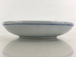 Antique Japanese Porcelain Small Bowl Plate Blue Floral Sometsuke Kozara PY302