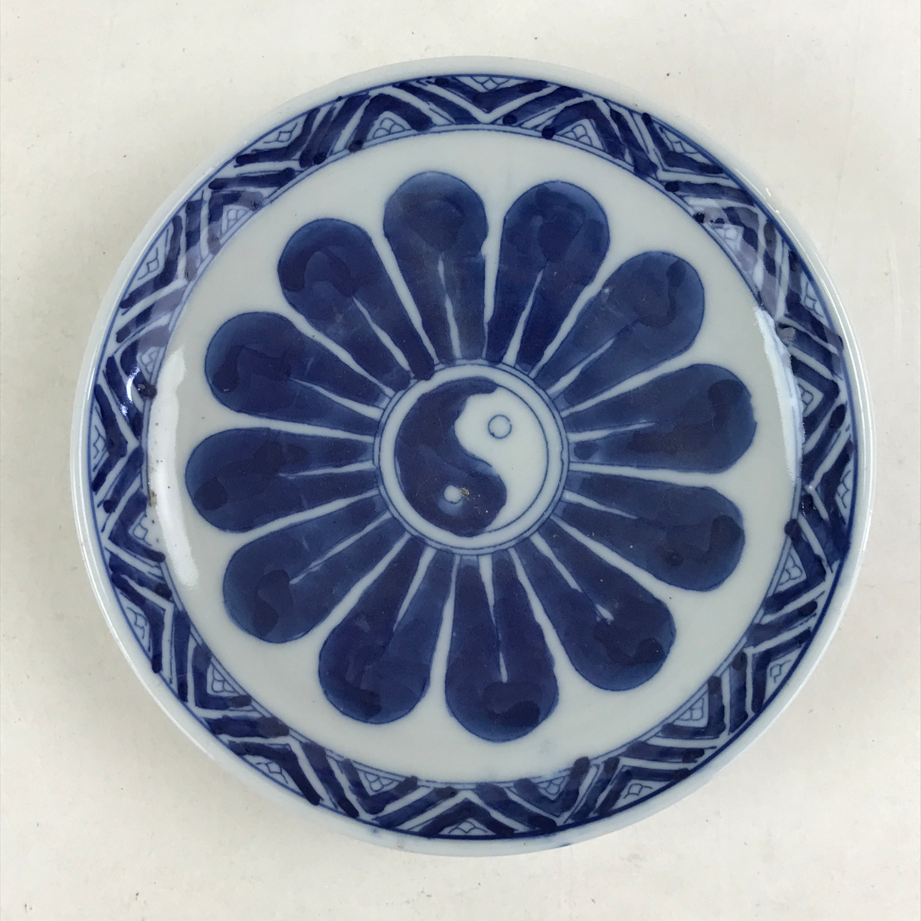 Antique Japanese Porcelain Small Bowl Plate Blue Floral Sometsuke Kozara PY302