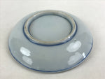 Antique Japanese Porcelain Small Bowl Plate Blue Floral Sometsuke Kozara PY305