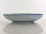 Antique Japanese Porcelain Small Bowl Plate Blue Floral Sometsuke Kozara PY305