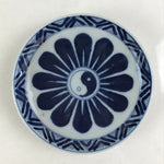 Antique Japanese Porcelain Small Bowl Plate Blue Floral Sometsuke Kozara PY305