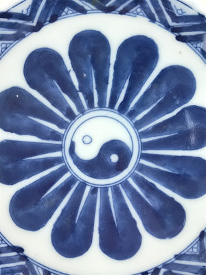 Antique Japanese Porcelain Small Bowl Plate Blue Floral Sometsuke Kozara PY308