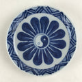 Antique Japanese Porcelain Small Bowl Plate Blue Floral Sometsuke Kozara PY308