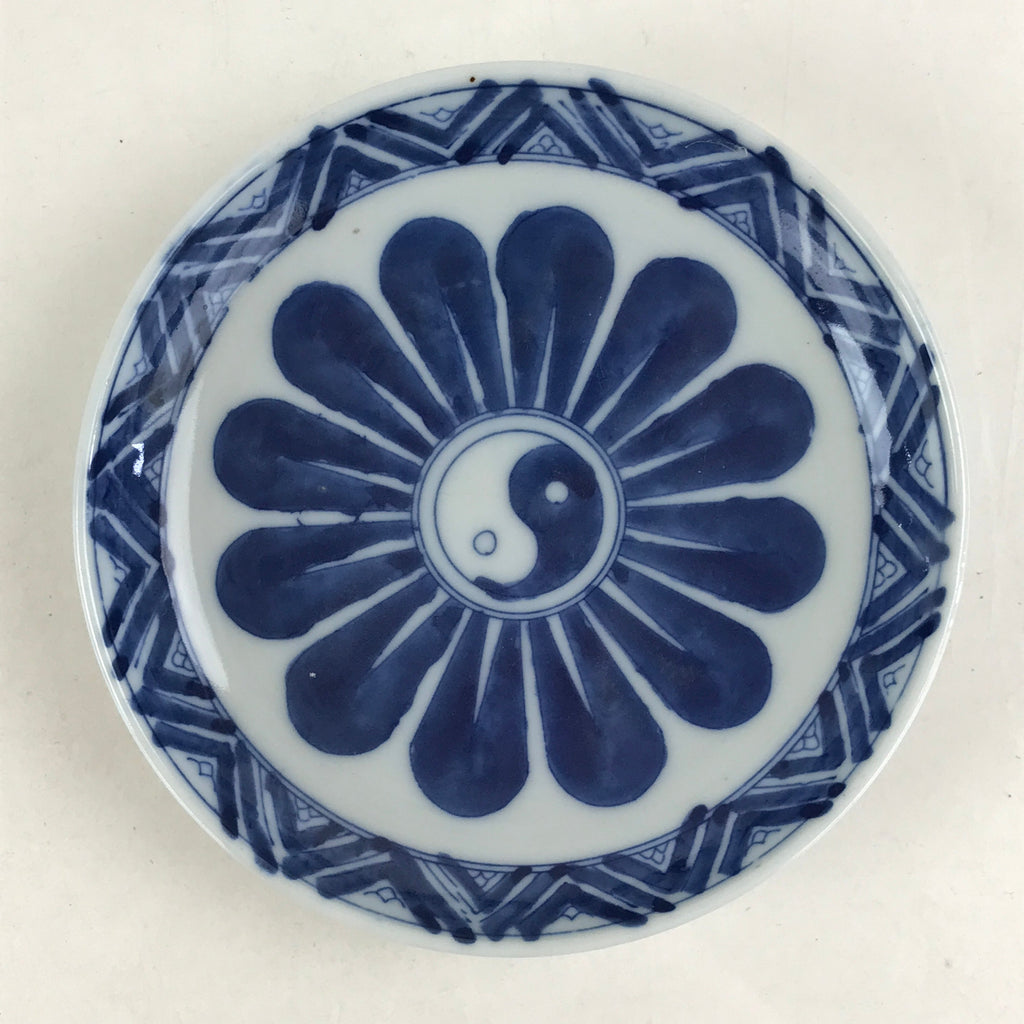 Antique Japanese Porcelain Small Bowl Plate Blue Floral Sometsuke Kozara PY308