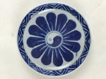 Antique Japanese Porcelain Small Bowl Plate Blue Sometsuke Flower Kozara PY297