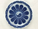 Antique Japanese Porcelain Small Bowl Plate Blue Sometsuke Flower Kozara PY298