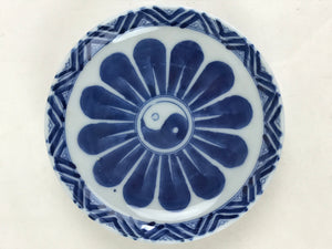 Antique Japanese Porcelain Small Bowl Plate Blue Sometsuke Flower Kozara PY298