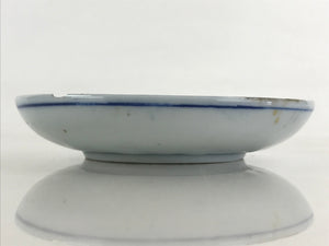 Antique Japanese Porcelain Small Bowl Plate Blue Sometsuke Flower Kozara PY299