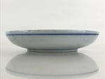 Antique Japanese Porcelain Small Bowl Plate Blue Sometsuke Flower Kozara PY299