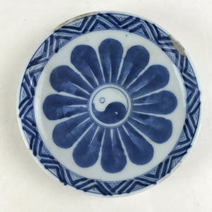 Antique Japanese Porcelain Small Bowl Plate Blue Sometsuke Flower Kozara PY299