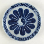 Antique Japanese Porcelain Small Bowl Plate Blue Sometsuke Flower Kozara PY301