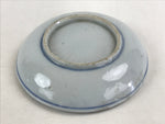 Antique Japanese Porcelain Small Bowl Plate Blue Sometsuke Flower Kozara PY303