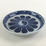 Antique Japanese Porcelain Small Bowl Plate Blue Sometsuke Flower Kozara PY304