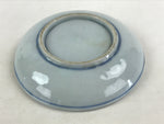 Antique Japanese Porcelain Small Bowl Plate Blue Sometsuke Flower Kozara PY304