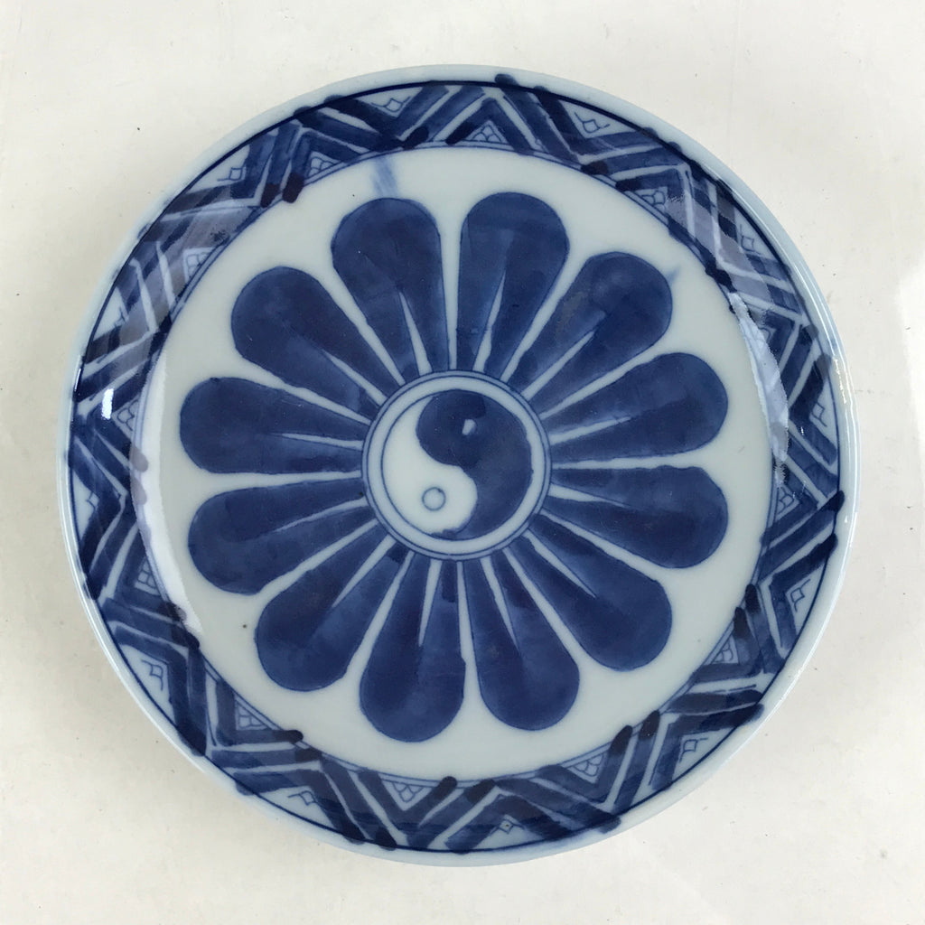 Antique Japanese Porcelain Small Bowl Plate Blue Sometsuke Flower Kozara PY307