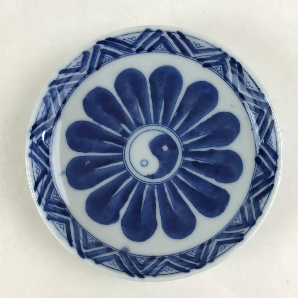 Antique Japanese Porcelain Small Bowl Plate Blue Sometsuke Flower Kozara PY310