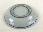 Antique Japanese Porcelain Small Bowl Plate Blue Sometsuke Flower Kozara PY311