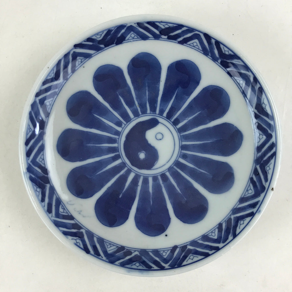 Antique Japanese Porcelain Small Bowl Plate Blue Sometsuke Flower Kozara PY311