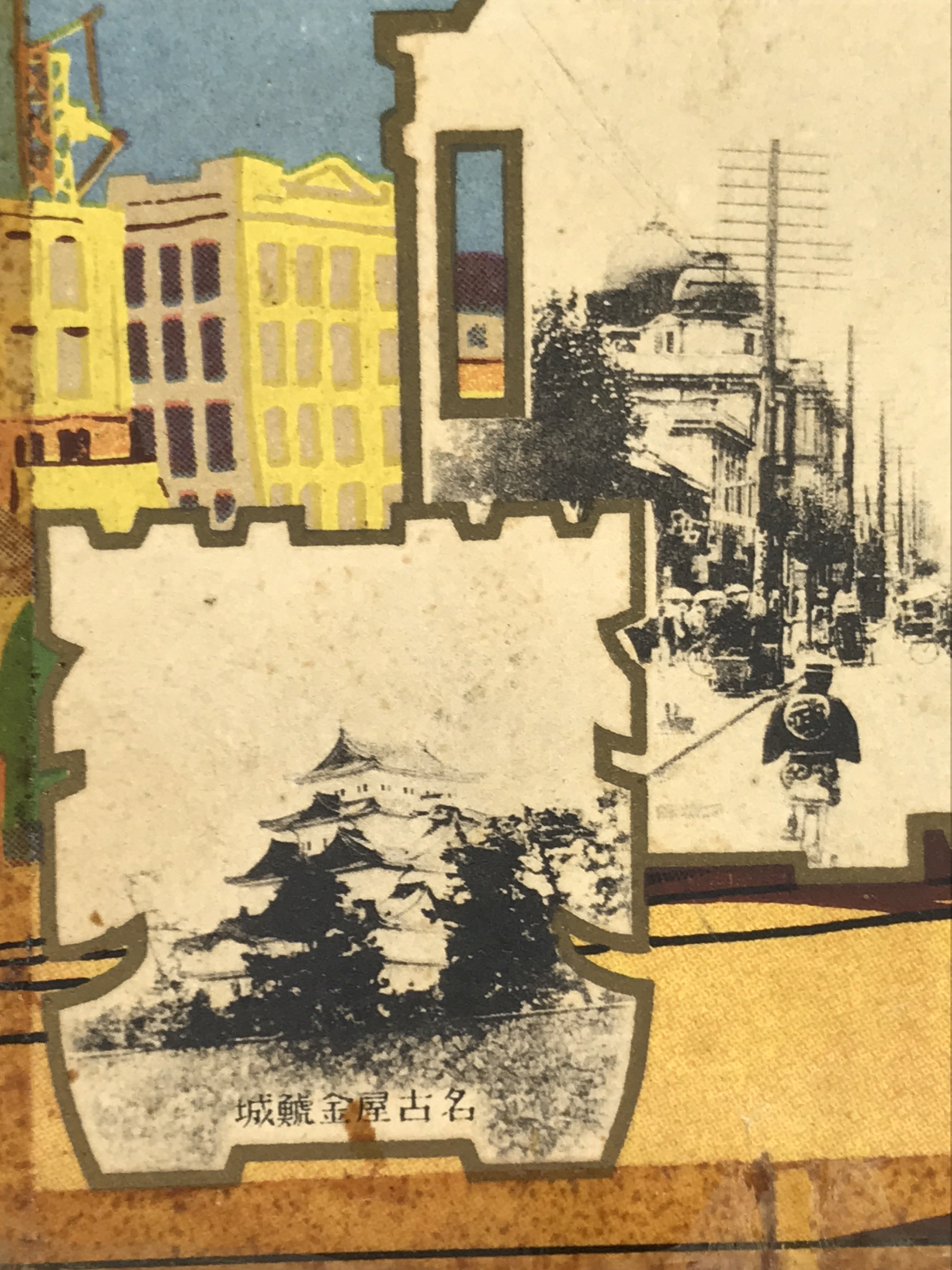 Antique Japanese Postcard Aichi Nagoya Famous Spots C1920 Black White PC121