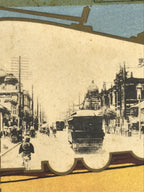 Antique Japanese Postcard Aichi Nagoya Famous Spots C1920 Black White PC121