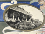 Antique Japanese Postcard Chinese Temple Photograph C1900 Phoenix Stamp PC117