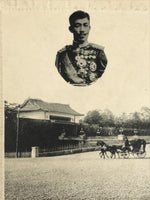 Antique Japanese Postcard Emperor Meiji Empress Shoken Paper Black White PC80