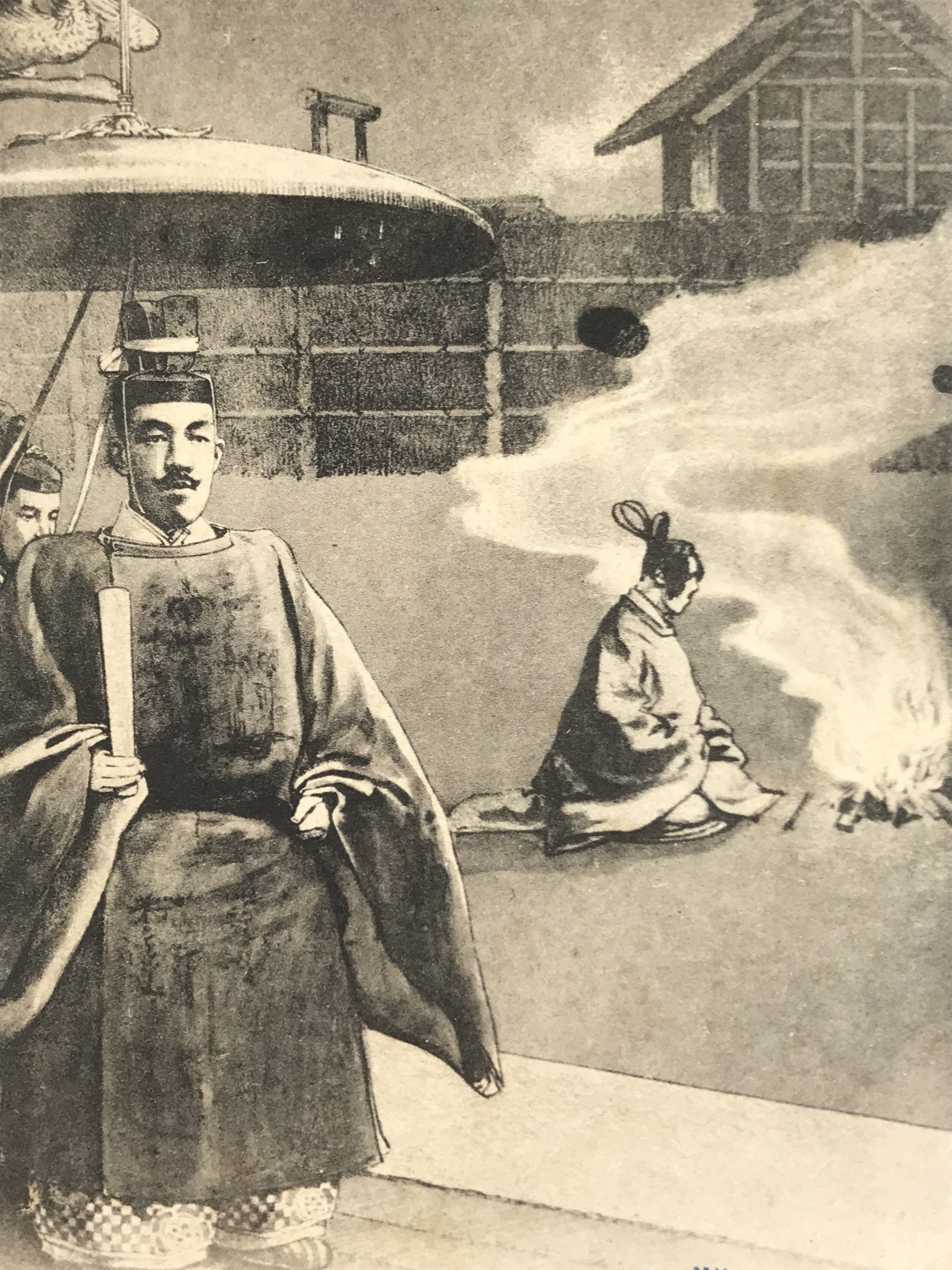 Antique Japanese Postcard Emperor Taisho Daijosai Ceremony C1910